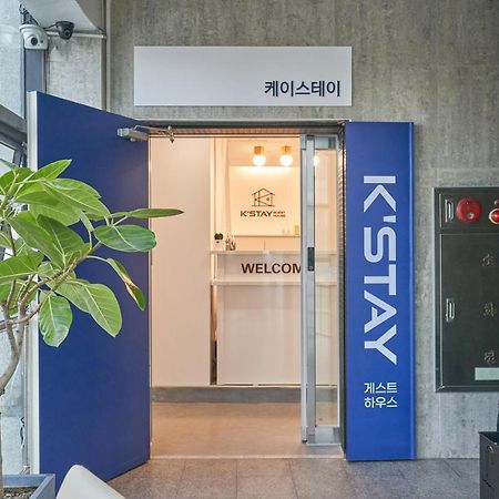 K'Stay Sinchon Seul Zewnętrze zdjęcie